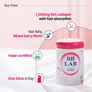 BB LAB Good Night Low Molecular Collagen Powder, 2g x 30 sticks